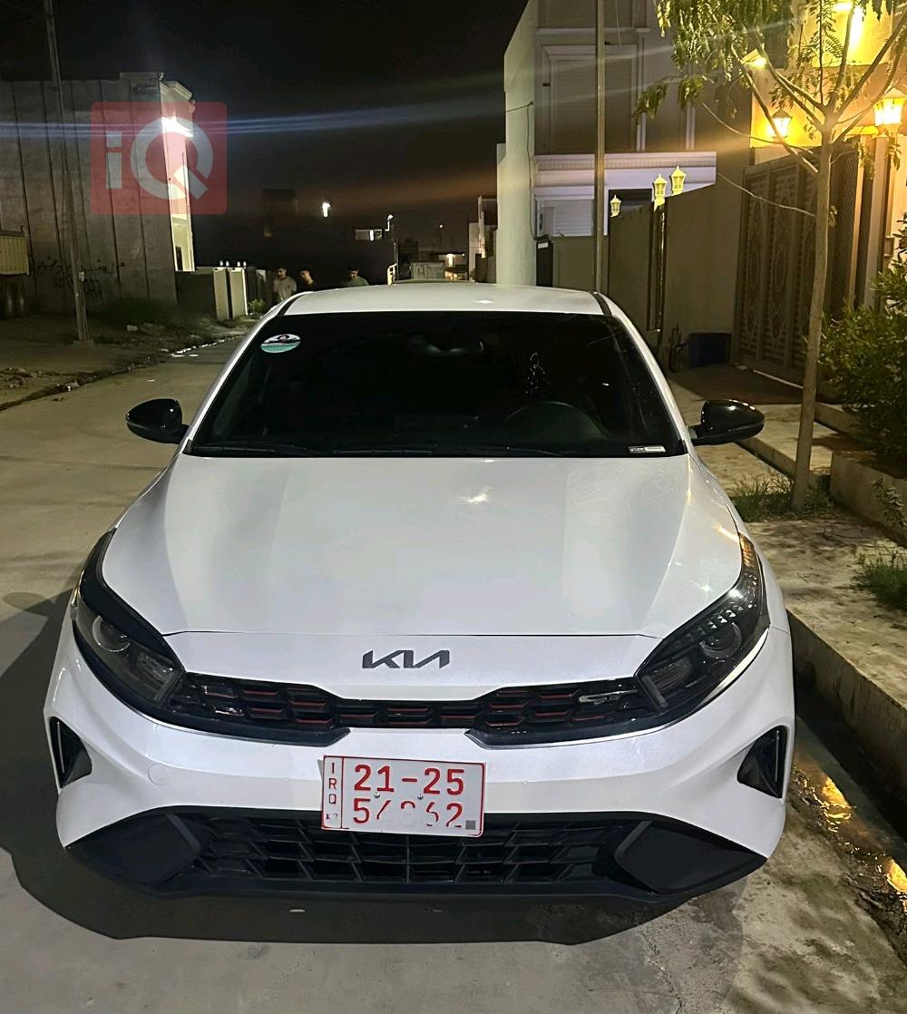 Kia Forte